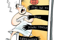 私密叫做什么东西,揭秘私密世界的神秘面纱