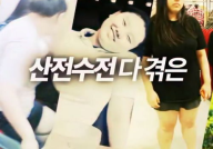 小姐姐减肥12斤计划,小姐姐的减肥计划全解析